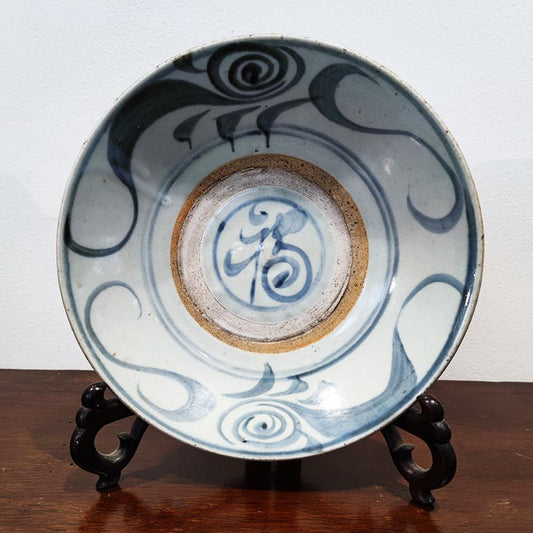 Piatto cinese di Zhangzhou